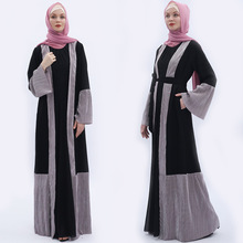 Vestido muçulmano abaya elegante, cardigan completo de verão, vestido kimono solto, vestido longo, juba, oriente médio, eid ramadan islâmico 2024 - compre barato