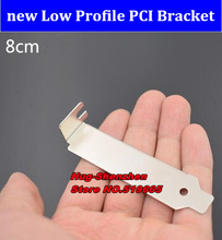 new Half size Cover Bracket Short Expansion Card Slot Cover Filler PCI Blank Low Profile Bracket 8cm for Computer Case 2U 2024 - buy cheap