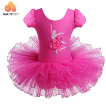 BAOHULU Fancy Short Sleeve Ballet Tutu Dress Dance Leotard Flower Dancer Ballet Costume Ballerina Kids Girls Wear 2024 - buy cheap