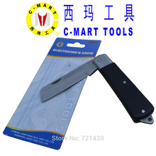C-mart инструменты/пластик/кожа/акриловый резак/нож для электрика нож A0048 ручные инструменты 2024 - купить недорого