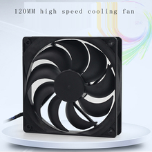 120mm case fan, long life oil bearing computer case fan, ultra-quiet computer cooling fan, 120mm DC 12V standard chassis fan 2024 - buy cheap