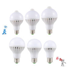 LED PIR Motion Sensor Lamp 5w 220v Led Bulb 7w 9w 12w Auto Smart Led PIR Infrared Body Sound + Light E27 3w Motion Sensor Light 2024 - buy cheap