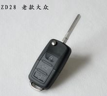 Old Style 3 Buttons Flip Remote Key Shell Case For VW Tiguan Sagitar Golf  Replacement Fob Blank 2024 - buy cheap