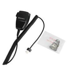 Новый 8-контактный микрофон для Motorola GM338 GM950 GM300 GM3688 MCX760 GM3188 MAXTRAC Radio 5 2024 - купить недорого