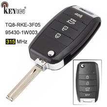 Keyecu-chave de carro 2/4 botões, dobrável, para kia rio 315, 2014 e 2015 2024 - compre barato