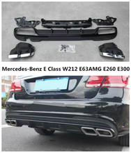 Protetor de para-choque traseiro de automóveis, acessório de alta qualidade, para mercedes-benz e class w212 e63amg e260 e300 2014.2015.2016 2024 - compre barato