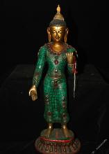 15.6" Tibet Buddhism Bronze Turquoise Coral Gilt Sakyamuni Shakyamuni Buddha 2024 - buy cheap