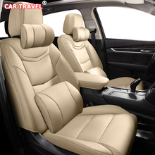 CAR TRAVEL Custom Leather car seat cover For Cadillac SRX ESCALADE ATS SLS CTS XTS CT6 XT5 XT4 Automobiles Seat Covers car seat 2024 - buy cheap