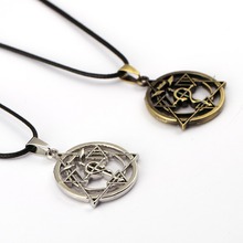 MS Jewelry Fullmetal Alchemist Choker Necklace Magic Circle Pendant Men Women Gift Anime Accessories 2024 - buy cheap