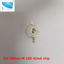 5W 940nm array IR LED 2pcs 42mil chips in one infrared emitting diode Infrared led infrared lamp for Invisible security 2024 - buy cheap