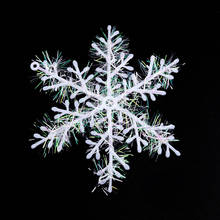 6 шт./компл., рождественские украшения в виде белых снежинок, 6 см 2024 - купить недорого