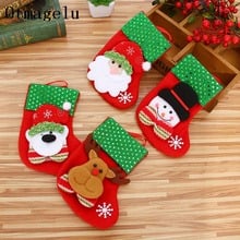 Shiny Christmas Socks Tree Pendant Santa Snowman Christmas Dolls Gift Bags Stockings Decoration Xmas Ornaments New Year Kid gift 2024 - buy cheap