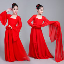 Children's Yangko Dance Costumes Classical Fairy Clothes Dress Water Sleeves Hanfu National Traditional Stage Costumes 2024 - buy cheap