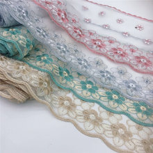 19cm New gorgeous mesh Tulle Floral Lace Fabric for Dress Embroidery Curtain Cloth Apparel Sewing Diy Patchwork for wedding WB22 2024 - compre barato