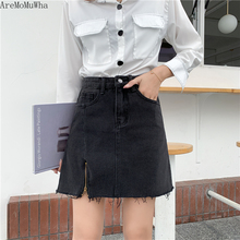 AreMoMuWha Summer Korean Version of Chic S-5XL High Waist A Word Denim Skirt Female Split Fork Irregular Package Hip Skirt MH307 2024 - buy cheap