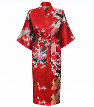 Bata de dormir azul marino para mujer, Kimono de baño de verano, camisón Yukata, camisas sedosas, ropa informal para el hogar, S-3XL de dormir 2024 - compra barato