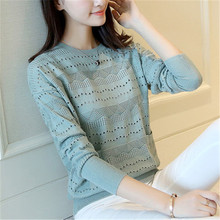 Женская рубашка в Корейском стиле с длинным рукавом, модная новинка весны 2019, пуловер, женский короткий свободный свитер PZ1902 2024 - купить недорого