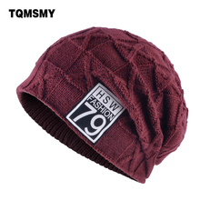 TQMSMY Brand knitted hats for women winter Beanie double layer bone Turban Cap men skullies balaclava caps unisex warm hat gorro 2024 - buy cheap