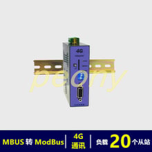 Convertidor de protocolo MBUS/M-BUS a 4G/MODBUS, 20 cargas, 4GM-M20, versión libre de logotipo 2024 - compra barato