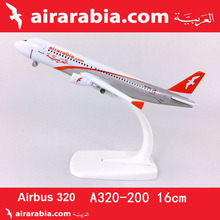 16CM 1:400 Airbus A320-200 model Airarabia airline with base alloy aircraft plane collectible display model collection 2024 - buy cheap