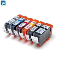 Cartuchos de tinta compatíveis 6pk gêleos para impressora canon mp980 mp990 com chip completo pgi520 gy 2024 - compre barato