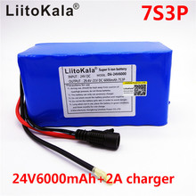 HK LiitoKala 7S3P 24V 6Ah Battery pack 18650 li-ion battery 29.4v 6000mah electric bicycle moped /electric +2A charger 2024 - buy cheap