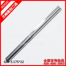 3.175*22mm  Solid Carbide Two Straight Flute Bits/CNC Router Bits/2 Straight End Milling 2024 - buy cheap