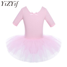 YiZYiF Ballet dress Kids Half Sleeves Cotton Dance Ballet Tutu Dress Leotard Girl Gymnastics Dancewear Ballerina Party Costumes 2024 - купить недорого