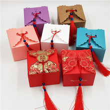 Caja de papel de Color brillante para fiesta de boda china, caja de almacenamiento de dulces, Chocolate y postres, borla roja y azul, 9x9x6cm, 20 unids/lote 2024 - compra barato
