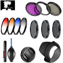 UV CPL FLD Star ND2 ND4 ND8 Gradual Color Filter Lens Hood Cap for Nikon D3000 D3100 D3200 D3300 D5500 D5100 D5200 D5300 18-55mm 2024 - buy cheap