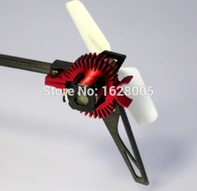 Tail Motor HeatSink Upgrade Parts WL Toys V977 Power Star X1 Rc Spare Parts Accessories Accessory Rc Helicopter 2024 - buy cheap