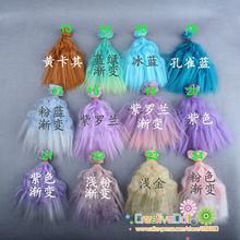 15cm Doll wigs/ DIY doll curly hair/wigs pink purple blue color hair for 1/3 1/4 1/6 BJD SD doll 2024 - buy cheap