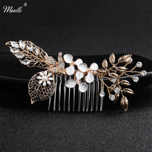 Miallo Antique Gold Leaf Hair Combs Wedding Hair Accessories Flower Bridal Hair Jewelry Hairpins Women Prom Headpiece Gifts 2024 - buy cheap