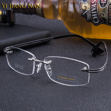 Gafas ópticas de gran tamaño para miopía, lentes transparentes para hombre, gafas de titanio sin montura 2024 - compra barato