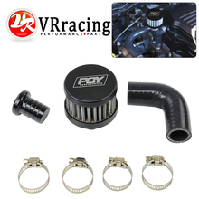 VR- CCV Crank Case Vent Reroute Crankcase Ventilation Line Change Kit Delete For 07.5-17 Dodge 6.7 Cummins Diesel 2500 3500 4500 2024 - buy cheap