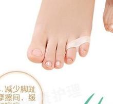 1 pair nail tools Gel Toe Separator Stretchers Alignment Bunion Pain Relief separates toes 2024 - buy cheap