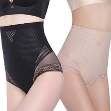Women High Waist Sexy Panty Brief Body Shaper Tummy Control Panties Hollow Out Lace Underwear Shapewear Beathable Lingerie 2024 - buy cheap