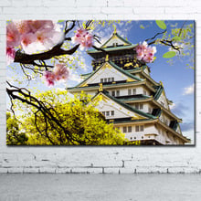 Pinturas decorativas de edificio antiguo japonés, lienzo impreso, Póster Artístico de pared 2024 - compra barato