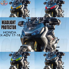 Fits For HONDA XADV 750 XADV-750 X-ADV750 2017 2018 2019 Motorcycle Headlight Protector Screen Protective Cover Headlamp Shield 2024 - buy cheap