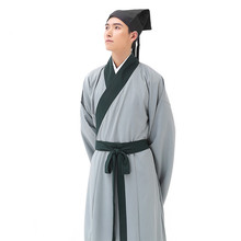 Костюм мужской династии песни, костюм ученого schol, одежда для показа, древние таланты Цзяннань, костюм для киносъемок Hanfu 2024 - купить недорого