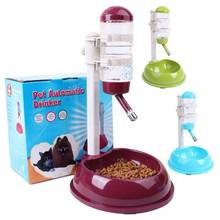 500ml Dog Food Bowl Automatic Water Dispenser Stand Feeder Bottle Plastic Dog Cat Drinking Fountain Food Dish Pet Supplies 2024 - buy cheap