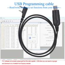 ANYSECU USB Programming Cable for Baofeng UV-5R QYT KT-8R ANYSECU Walkie Talkie Two Way Radio 2024 - buy cheap