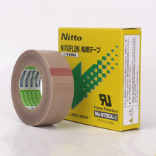 5pcs T0.13mm*W(13mm,19mm,25mm)*L10m Japan NITTO DENKO Tape NITOFLON Waterproof Single Sided Tape 973UL-S 2024 - купить недорого