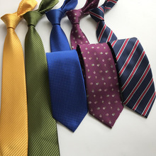 Corbata clásica de 8cm para hombre, corbatas de tejido Jacquard a rayas a cuadros, lazos geométricos para negocios, fiesta de boda 2024 - compra barato
