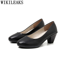 Office Shoes Women Fetish High Heels Pumps Women Shoes Black High Heels Women Dress Shoes Ladies High Heels Chaussures Femme 2024 - buy cheap