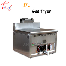 1pc 17L high capacity commercial gas stainless steel frying pan temperature control fryer gas fried chicken machine 2024 - buy cheap