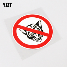 YJZT 10.5CM*10.5CM Funny ANGRY DOG PVC Warning Mark Car Sticker Decal 13-1006 2024 - buy cheap