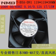 Original para NMB fan 4715FS-23T-B5A-DN1 119*119*38 MM 230 V 2024 - compra barato