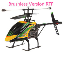 WLtoys V912 бесщеточная версия 2,4G, радиоуправляемые игрушки, 4CH RC вертолет с гироскопом RTF VS Wltoys V930 V977 Walkera Mini CP 2024 - купить недорого