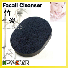 De esponja de lavagem esponja de limpeza de limpeza Facial profunda poros tratamento Ance cravo limpo 2024 - compre barato